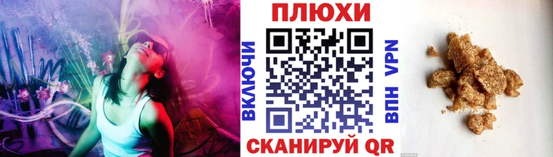 ГАШ гарик  Называевск 