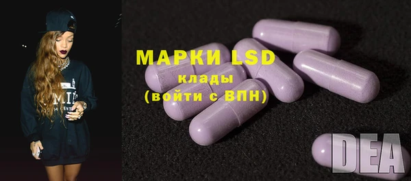 мет Бугульма
