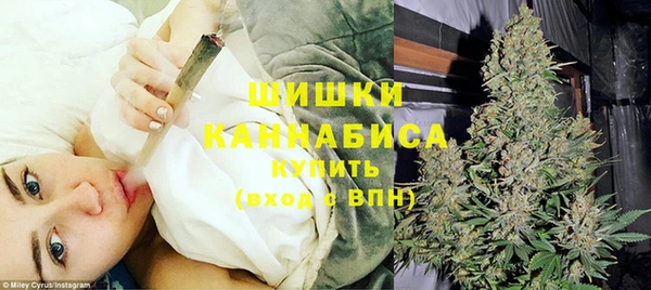 мет Бугульма