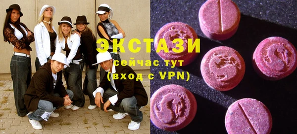 кокаин перу Бородино