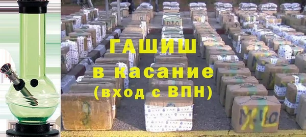 мет Бугульма