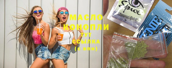 кокаин перу Бородино