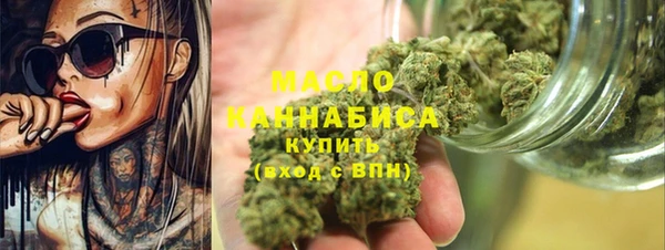 кокаин перу Бородино