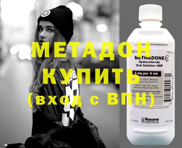 мет Бугульма