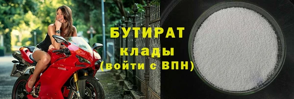 кокаин перу Бородино