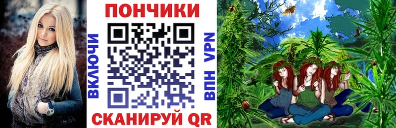 kraken маркетплейс  Называевск  дарк нет Telegram  Шишки марихуана ГИДРОПОН 
